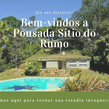 Sitio Do Rumo ξενώνας Petrópolis Εξωτερικό φωτογραφία