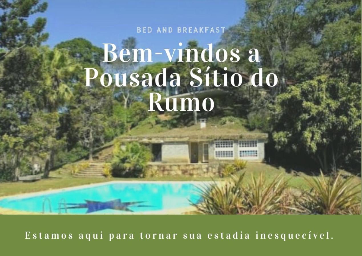 Sitio Do Rumo ξενώνας Petrópolis Εξωτερικό φωτογραφία